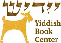 Hebrew text, goat icon, Yiddish Book Center