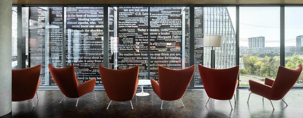 view looking out the Reading Room windows at the 2D sculpture on the outside of the Central Library