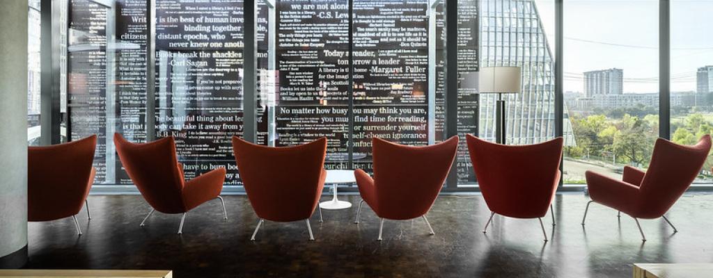 view looking out the Reading Room windows at the 2D sculpture on the outside of the Central Library