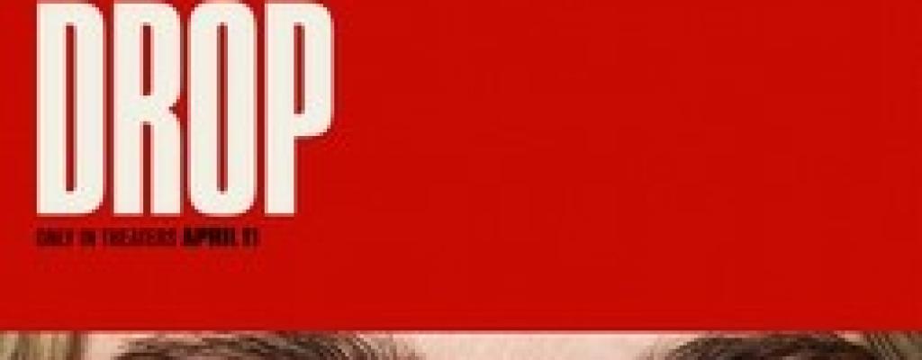 gup